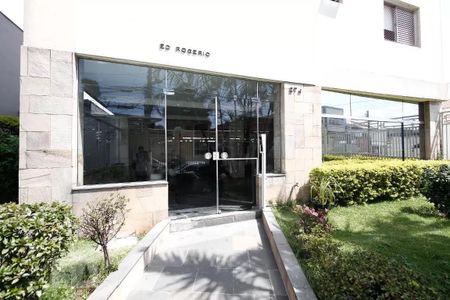 Apartamento à venda com 97m², 3 quartos e 1 vagaEntrada