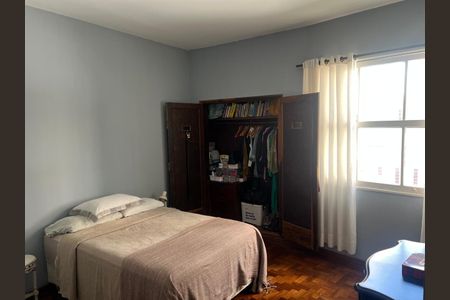 Apartamento à venda com 101m², 2 quartos e sem vaga Apartamento à venda com 101m², 2 quartos e sem vagaQuarto 1