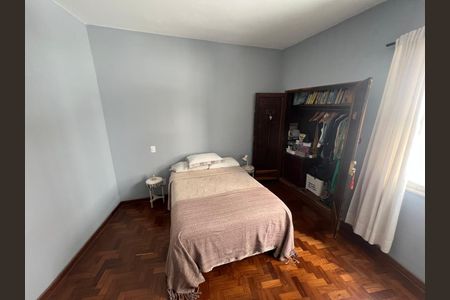 Apartamento à venda com 101m², 2 quartos e sem vaga Apartamento à venda com 101m², 2 quartos e sem vagaQuarto 1