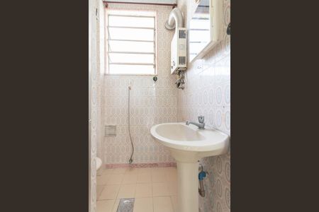 Apartamento à venda com 35m², 1 quarto e sem vagaBanheiro