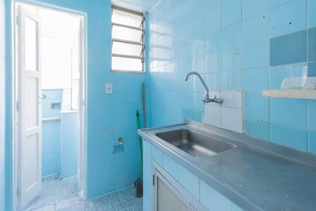 Apartamento à venda com 35m², 1 quarto e sem vagaCozinha e Área de Serviço