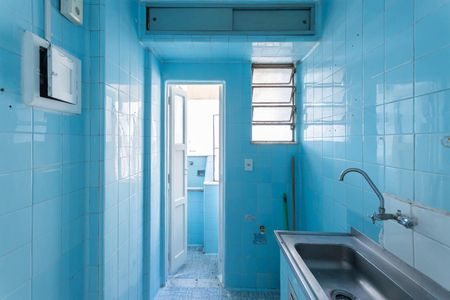 Apartamento à venda com 35m², 1 quarto e sem vagaCozinha e Área de Serviço