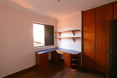 Casa à venda com 339m², 5 quartos e 4 vagasQuarto 5