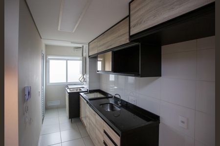 Apartamento à venda com 54m², 2 quartos e 1 vagaCozinha