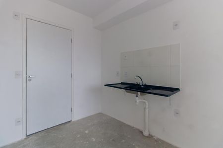 Apartamento à venda com 37m², 2 quartos e sem vaga Apartamento à venda com 37m², 2 quartos e sem vagaCozinha