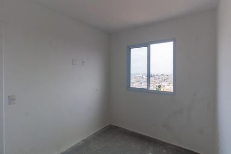Apartamento à venda com 37m², 2 quartos e sem vaga Apartamento à venda com 37m², 2 quartos e sem vagaQuarto 1