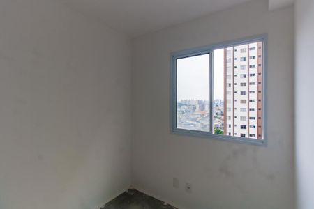 Apartamento à venda com 37m², 2 quartos e sem vaga Apartamento à venda com 37m², 2 quartos e sem vagaQuarto 2