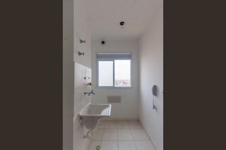 Apartamento à venda com 37m², 2 quartos e sem vaga Apartamento à venda com 37m², 2 quartos e sem vagaÁrea de Serviço