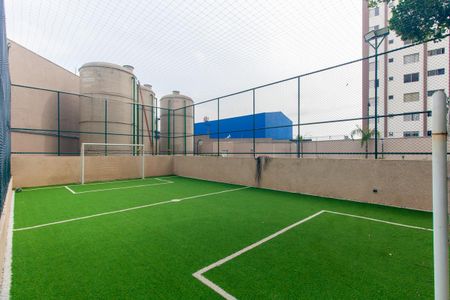 Apartamento à venda com 37m², 2 quartos e sem vaga Apartamento à venda com 37m², 2 quartos e sem vagaÁrea comum