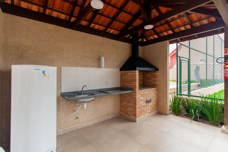 Apartamento à venda com 37m², 2 quartos e sem vaga Apartamento à venda com 37m², 2 quartos e sem vagaÁrea comum