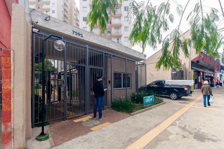 Apartamento à venda com 37m², 2 quartos e sem vaga Apartamento à venda com 37m², 2 quartos e sem vagaÁrea comum