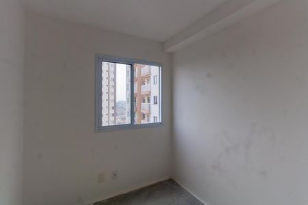 Apartamento à venda com 37m², 2 quartos e sem vaga Apartamento à venda com 37m², 2 quartos e sem vagaQuarto 2