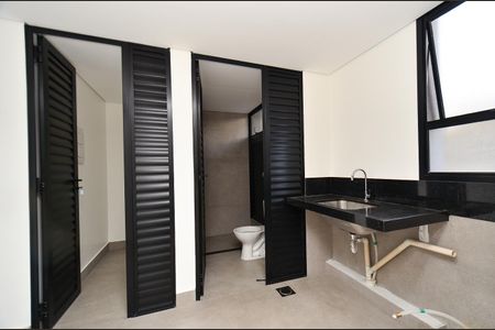 Apartamento à venda com 143m², 4 quartos e 3 vagasÁrea de Serviço