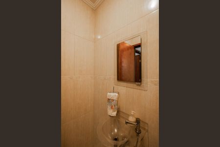 Casa à venda com 160m², 3 quartos e 2 vagas Casa à venda com 160m², 3 quartos e 2 vagasLavabo