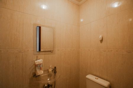 Casa à venda com 160m², 3 quartos e 2 vagas Casa à venda com 160m², 3 quartos e 2 vagasLavabo