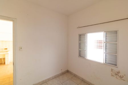 Casa à venda com 160m², 4 quartos e 2 vagasQuarto da edícula