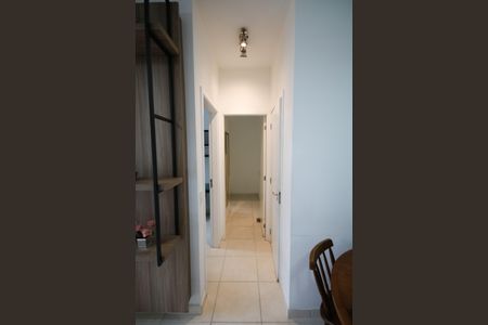 Apartamento para alugar com 54m², 2 quartos e 1 vaga Apartamento para alugar com 54m², 2 quartos e 1 vagaCorredor