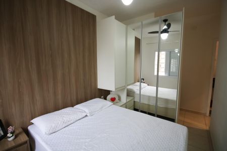 Apartamento para alugar com 54m², 2 quartos e 1 vaga Apartamento para alugar com 54m², 2 quartos e 1 vagaSuíte 1