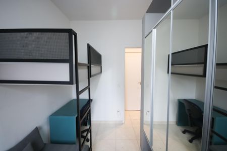 Apartamento para alugar com 54m², 2 quartos e 1 vaga Apartamento para alugar com 54m², 2 quartos e 1 vagaQuarto 1