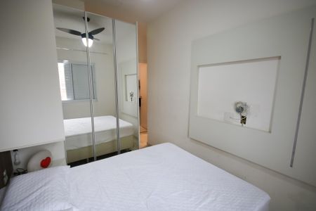 Apartamento para alugar com 54m², 2 quartos e 1 vaga Apartamento para alugar com 54m², 2 quartos e 1 vagaSuíte 1