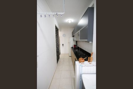 Apartamento para alugar com 54m², 2 quartos e 1 vaga Apartamento para alugar com 54m², 2 quartos e 1 vagaÁrea de Serviço