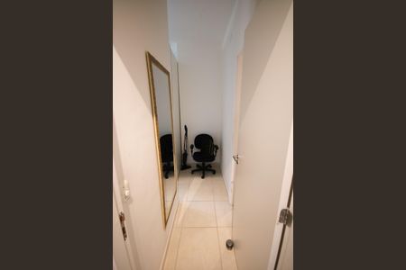 Apartamento para alugar com 54m², 2 quartos e 1 vaga Apartamento para alugar com 54m², 2 quartos e 1 vagaSuíte 1