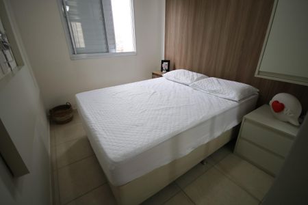 Apartamento para alugar com 54m², 2 quartos e 1 vaga Apartamento para alugar com 54m², 2 quartos e 1 vagaSuíte 1