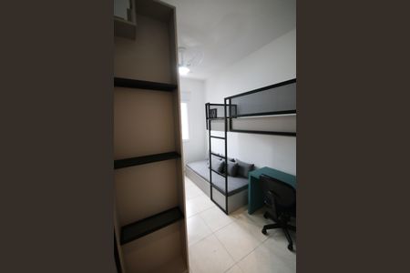 Apartamento para alugar com 54m², 2 quartos e 1 vaga Apartamento para alugar com 54m², 2 quartos e 1 vagaQuarto 1
