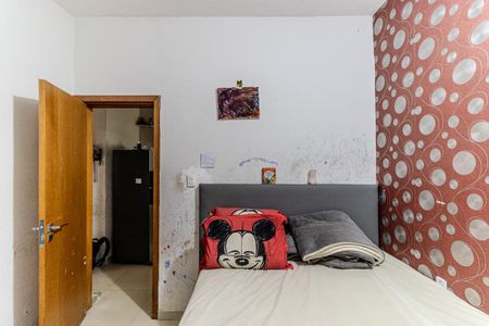 Apartamento à venda com 70m², 2 quartos e sem vaga Apartamento à venda com 70m², 2 quartos e sem vagaSuíte