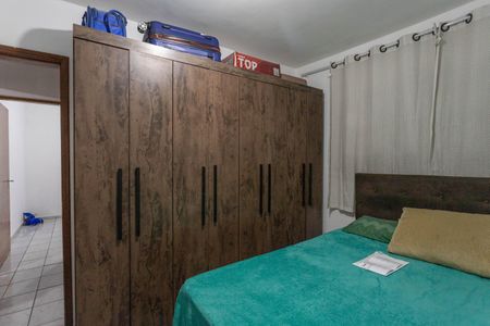 Apartamento à venda com 52m², 2 quartos e sem vaga Apartamento à venda com 52m², 2 quartos e sem vagaQuarto 2
