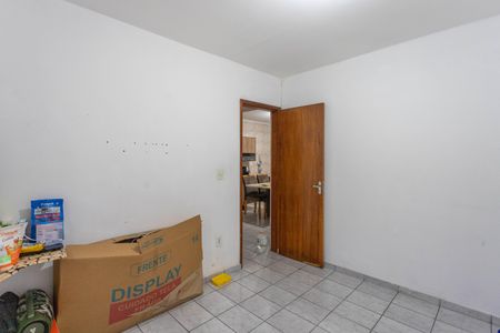 Apartamento à venda com 52m², 2 quartos e sem vaga Apartamento à venda com 52m², 2 quartos e sem vagaQuarto 1