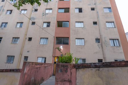 Apartamento à venda com 52m², 2 quartos e sem vaga Apartamento à venda com 52m², 2 quartos e sem vagaFachada do condomínio