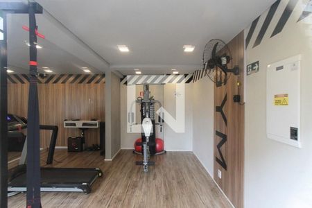 Studio para alugar com 26m², 1 quarto e sem vaga Studio para alugar com 26m², 1 quarto e sem vagaÁrea comum