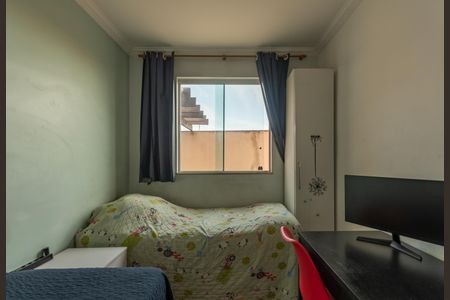 Apartamento à venda com 160m², 3 quartos e 2 vagas Apartamento à venda com 160m², 3 quartos e 2 vagasQuarto 2