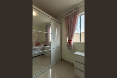 Apartamento à venda com 160m², 3 quartos e 2 vagas Apartamento à venda com 160m², 3 quartos e 2 vagasQuarto 1