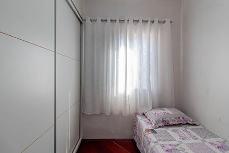 Casa à venda com 100m², 2 quartos e 2 vagas Casa à venda com 100m², 2 quartos e 2 vagasQuarto 1