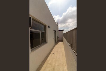 Apartamento para alugar com 130m², 3 quartos e 2 vagasÁrea Gourmet