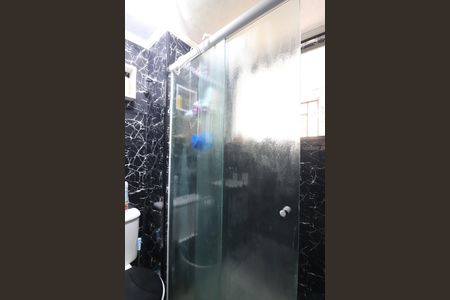 Apartamento à venda com 50m², 2 quartos e 1 vagaBanheiro Social