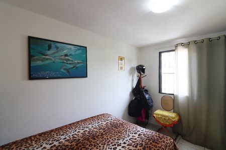 Apartamento à venda com 50m², 2 quartos e 1 vagaQuarto 2