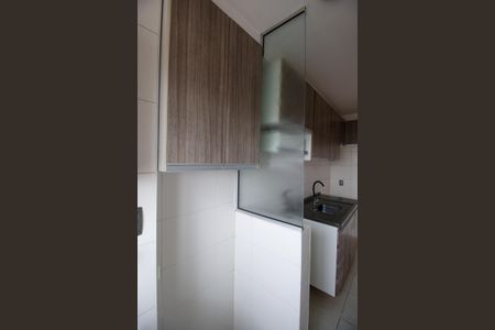 Apartamento para alugar com 60m², 2 quartos e 1 vagaÁrea de Serviço
