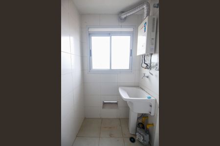 Apartamento para alugar com 60m², 2 quartos e 1 vagaÁrea de Serviço