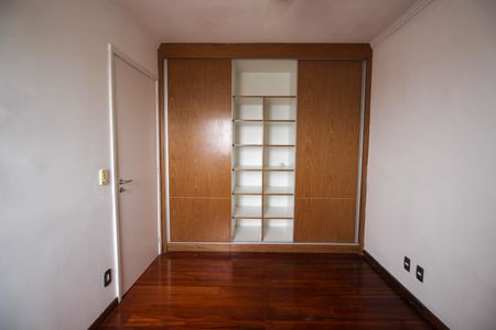 Apartamento para alugar com 60m², 2 quartos e 1 vagaQuarto 1