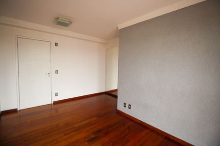 Apartamento para alugar com 60m², 2 quartos e 1 vagaSala