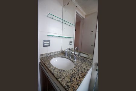 Apartamento para alugar com 60m², 2 quartos e 1 vagaBanheiro