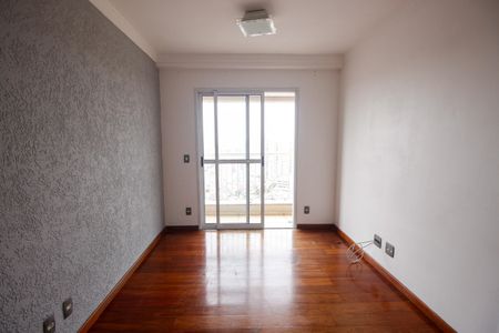Apartamento para alugar com 60m², 2 quartos e 1 vagaSala