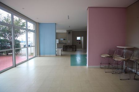 Apartamento para alugar com 60m², 2 quartos e 1 vagaÁrea comum