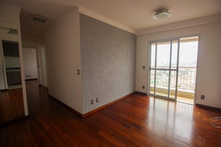 Apartamento para alugar com 60m², 2 quartos e 1 vagaSala