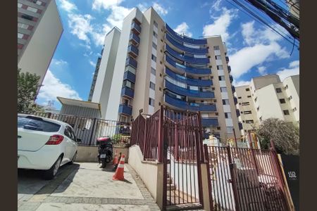 Apartamento à venda com 210m², 3 quartos e 3 vagas Apartamento à venda com 210m², 3 quartos e 3 vagasFachada
