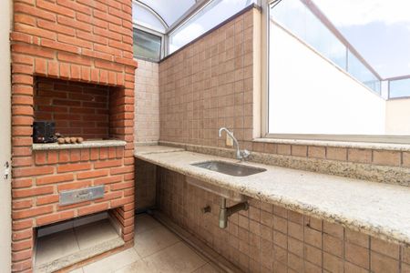 Apartamento à venda com 210m², 3 quartos e 3 vagas Apartamento à venda com 210m², 3 quartos e 3 vagasTerraço