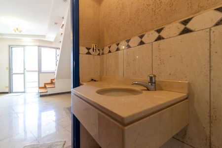 Apartamento à venda com 210m², 3 quartos e 3 vagas Apartamento à venda com 210m², 3 quartos e 3 vagasLavabo 1